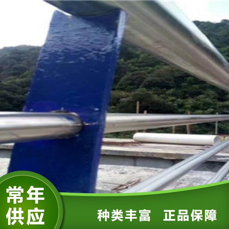 桥梁防撞支架桥梁护栏生产厂家实体诚信经营