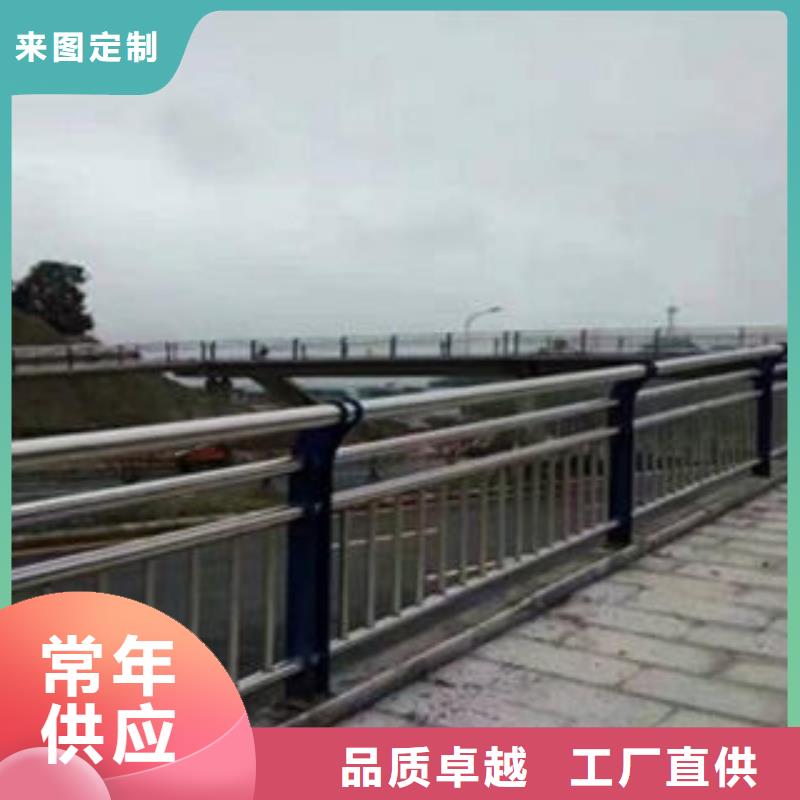 桥梁防撞支架201不锈钢复合管护栏厂家采购