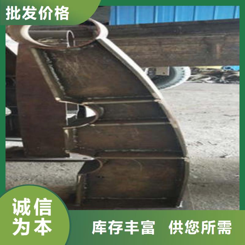 桥梁防撞支架桥梁护栏生产厂家实体诚信经营