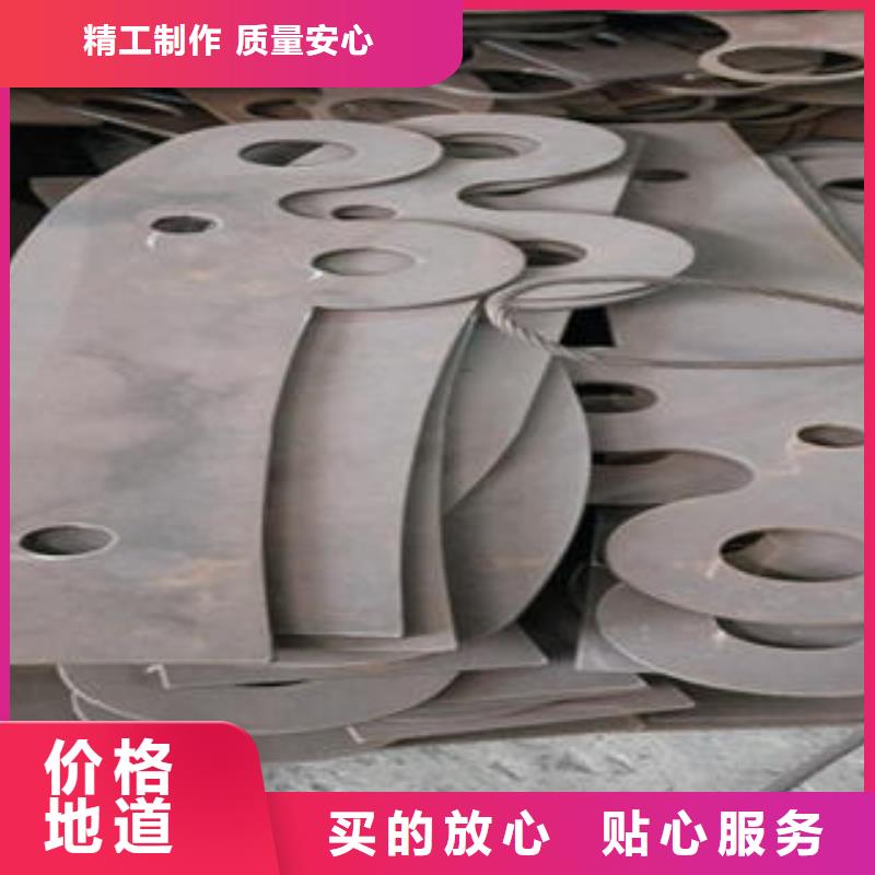 【桥梁防撞支架】不锈钢碳素钢复合管护栏厂家现货充裕