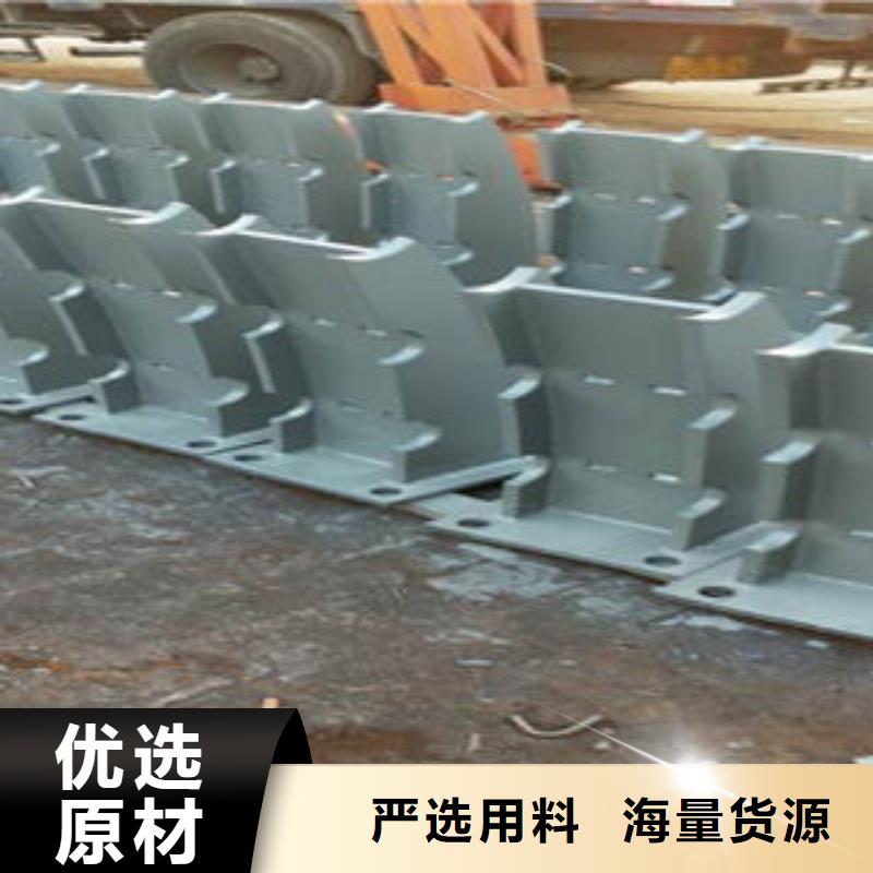 【桥梁防撞支架】不锈钢碳素钢复合管护栏厂家现货充裕