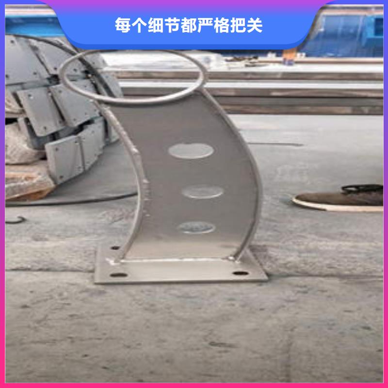 桥梁防撞支架不锈钢桥梁防护栏杆厂家快速物流发货