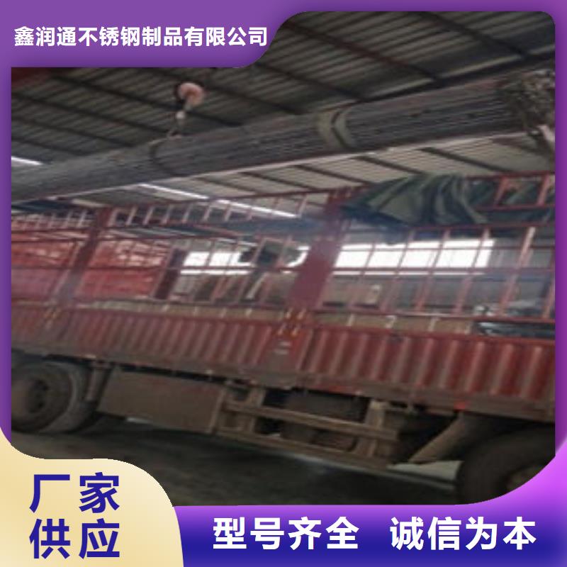道路隔离栏杆【桥梁护栏生产厂家】商家