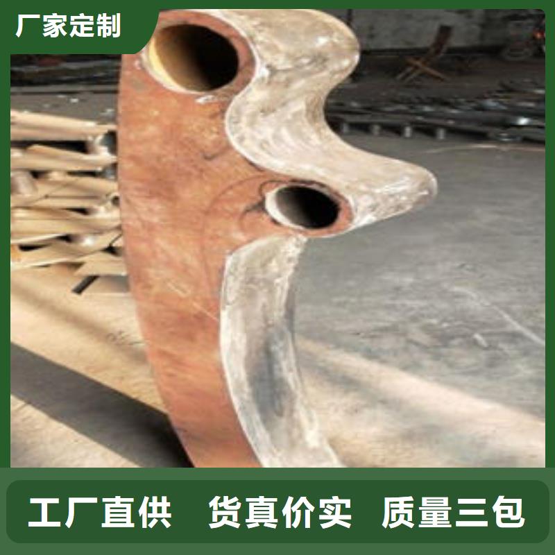 【道路隔离栏杆不锈钢碳素钢复合管护栏厂家定制速度快工期短】