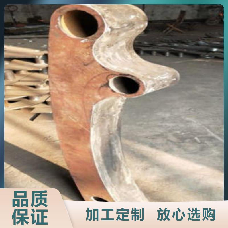 道路隔离栏杆不锈钢复合管护栏批发价格定金锁价