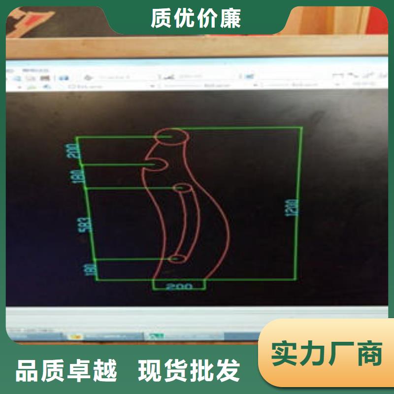 道路隔离栏杆不锈钢桥梁防护栏杆厂家同行低价