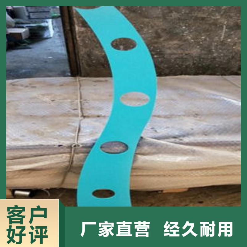 【道路隔离栏杆不锈钢碳素钢复合管护栏厂家定制速度快工期短】