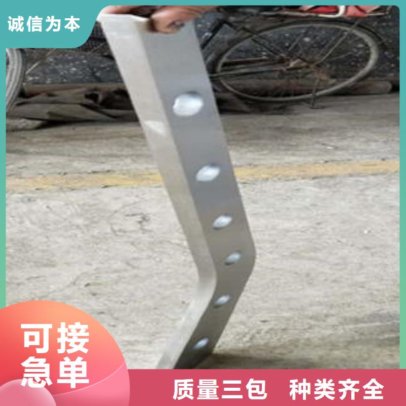 道路隔离栏杆【桥梁护栏生产厂家】商家