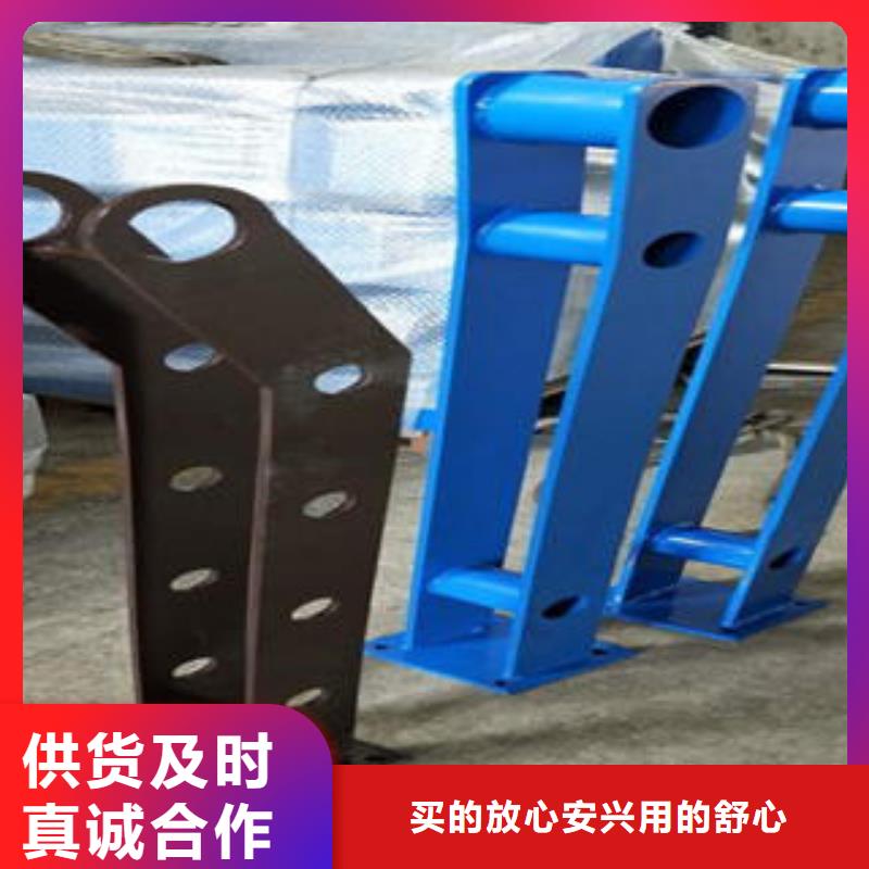 道路隔离栏杆不锈钢桥梁防护栏杆厂家同行低价