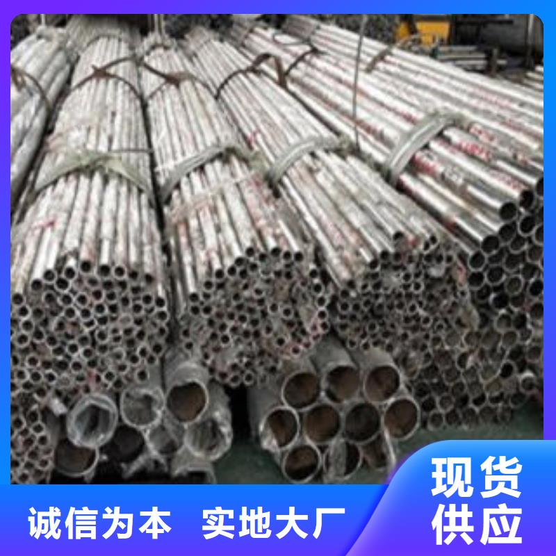道路隔离栏杆不锈钢桥梁防护栏杆厂家同行低价
