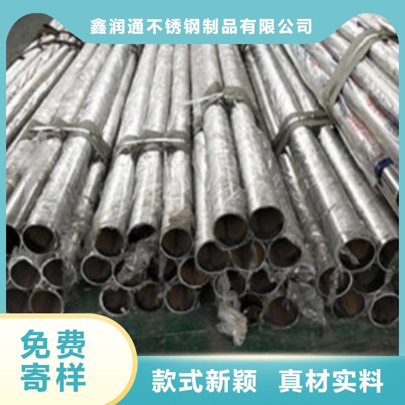 道路隔离栏杆不锈钢复合管护栏批发价格定金锁价