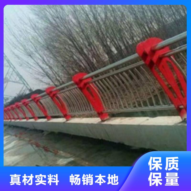 不锈钢复合管不锈钢复合管护栏批发价格定制速度快工期短