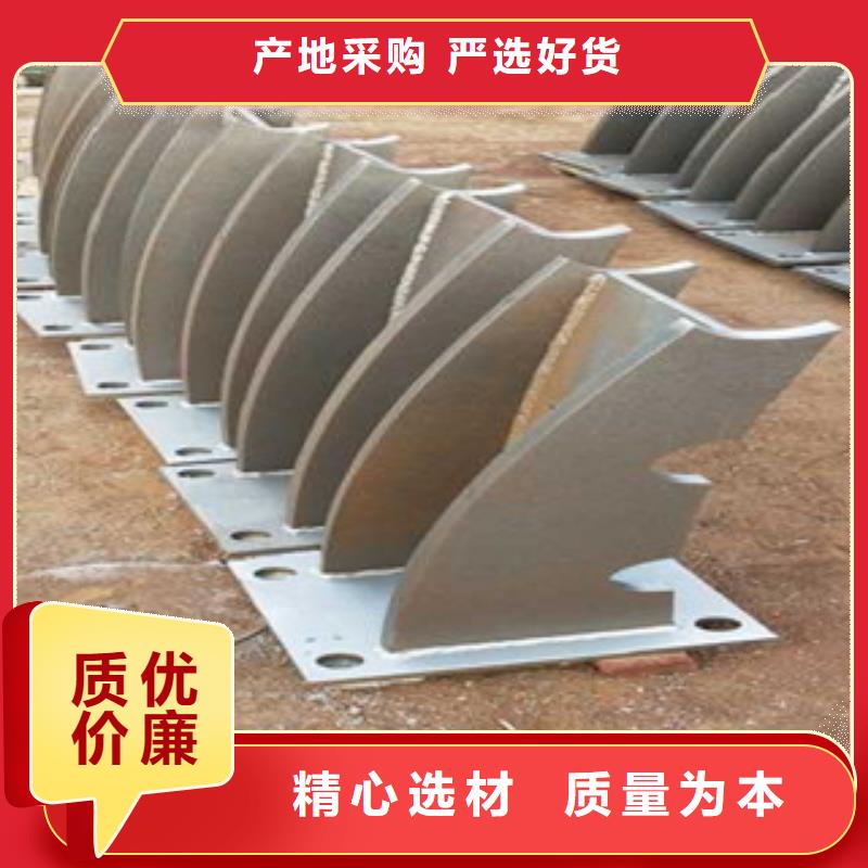 不锈钢复合管不锈钢复合管护栏批发价格经久耐用