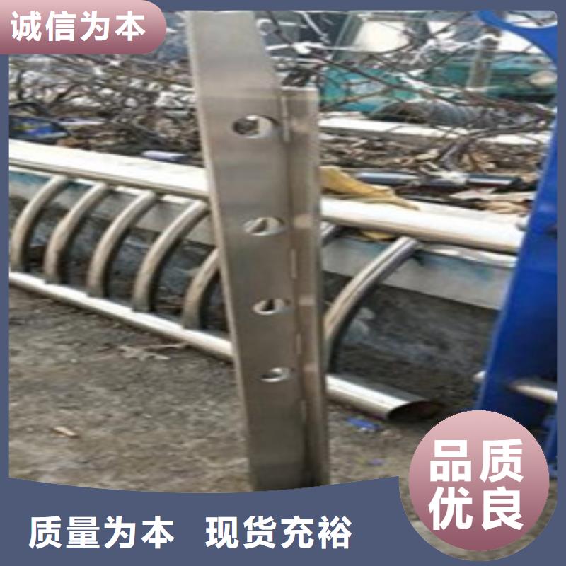 不锈钢复合管桥梁护栏生产厂家您想要的我们都有