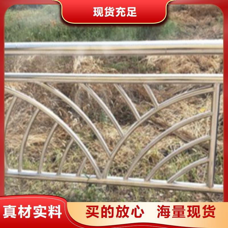 不锈钢复合管不锈钢复合管护栏批发价格经久耐用