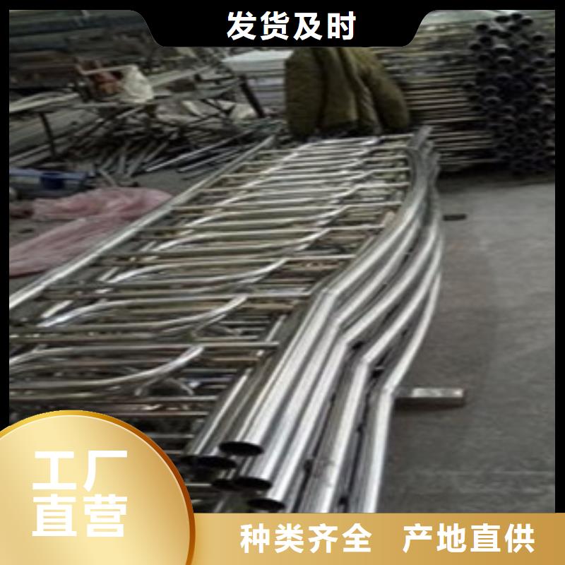 不锈钢复合管不锈钢复合管护栏批发价格经久耐用