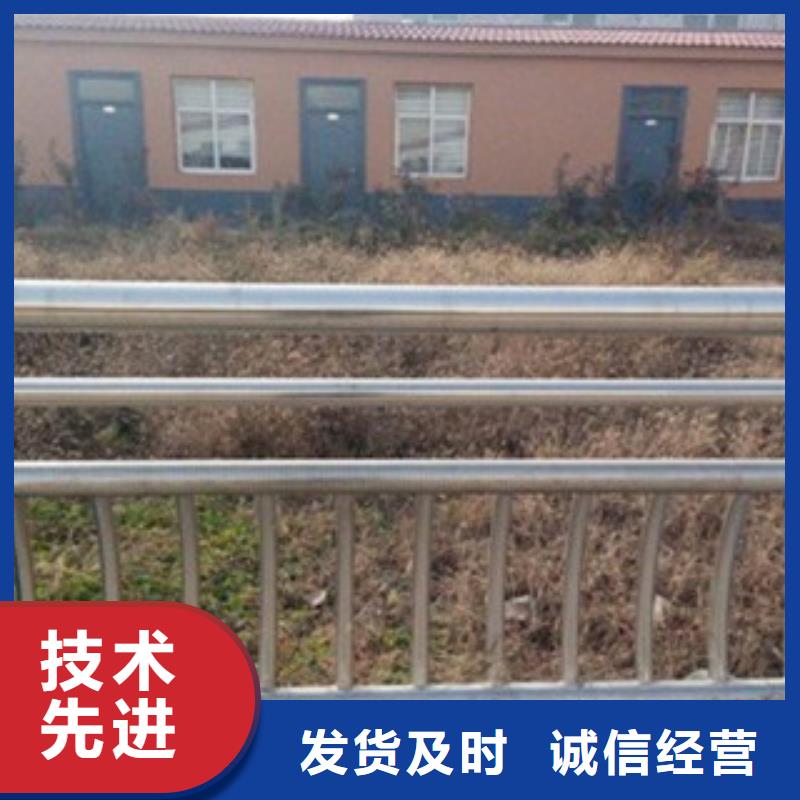 不锈钢复合管不锈钢复合管护栏批发价格经久耐用