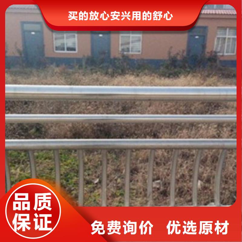 不锈钢复合管桥梁护栏生产厂家您想要的我们都有