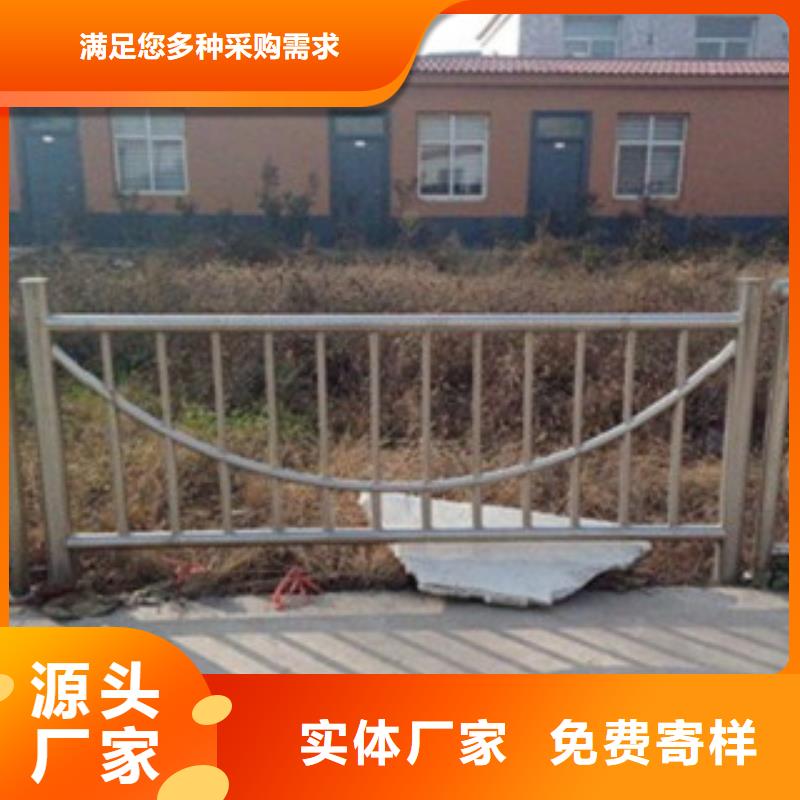 不锈钢复合管不锈钢复合管护栏批发价格经久耐用