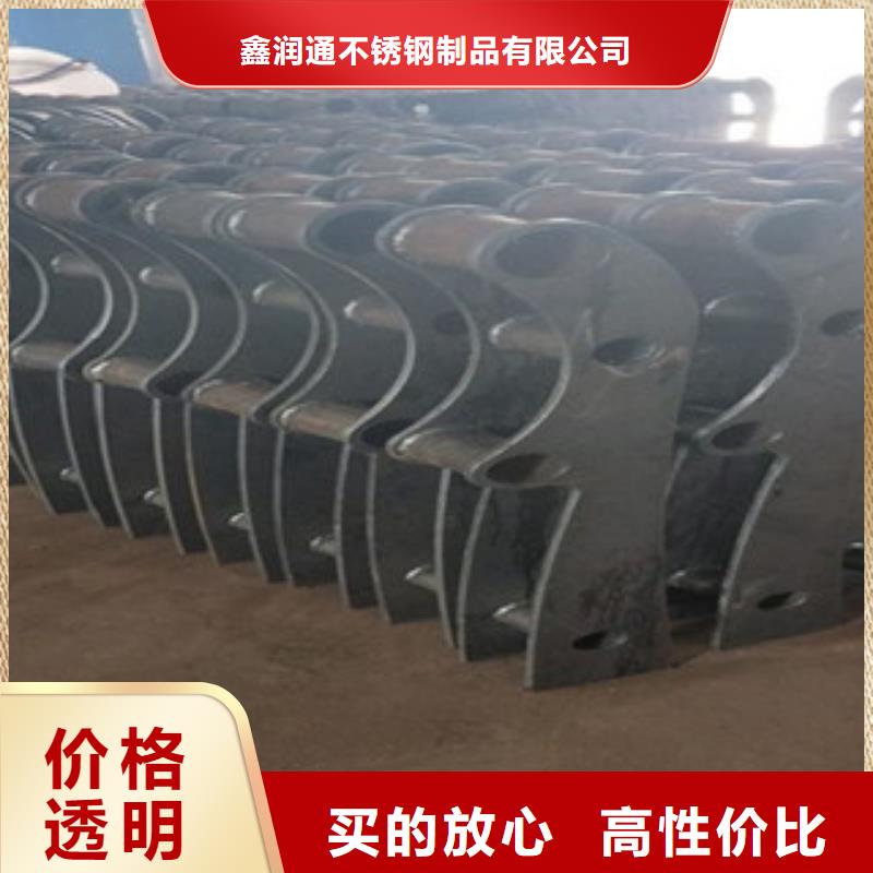 【不锈钢复合管_不锈钢碳素钢复合管护栏厂家欢迎来电询价】