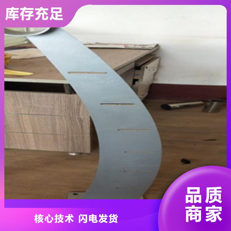 不锈钢复合管-不锈钢复合管护栏批发价格工艺成熟