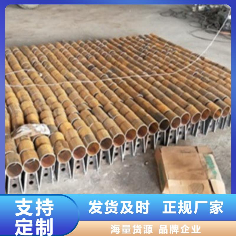 【不锈钢复合管_不锈钢碳素钢复合管护栏厂家欢迎来电询价】