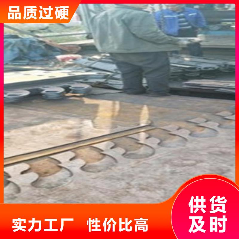 【不锈钢复合管_不锈钢碳素钢复合管护栏厂家欢迎来电询价】