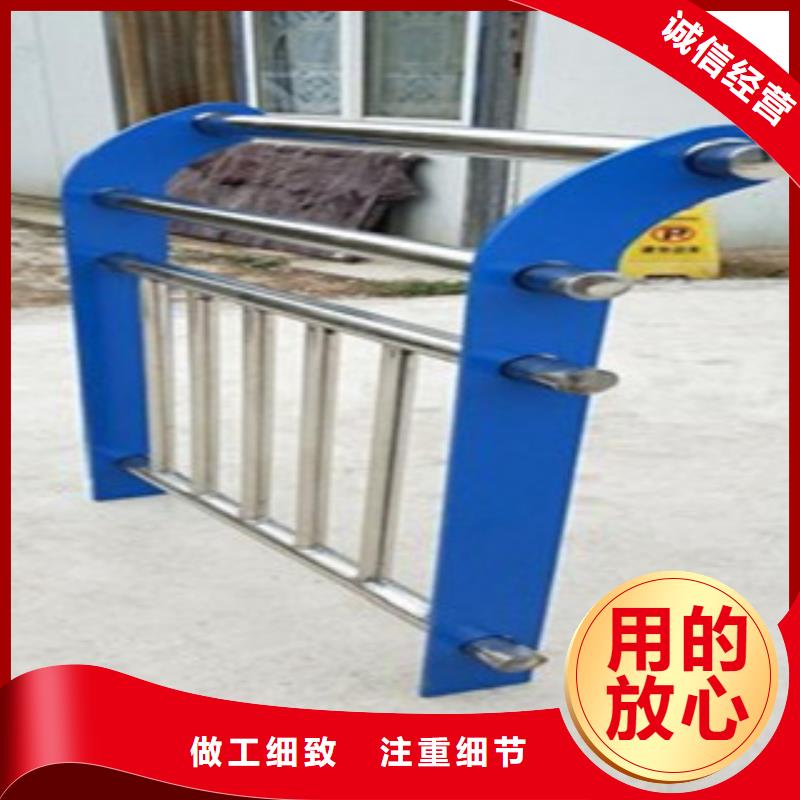 不锈钢复合管不锈钢桥梁防护栏杆厂家品质卓越