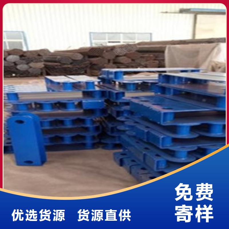 不锈钢复合管不锈钢桥梁防护栏杆厂家品质卓越