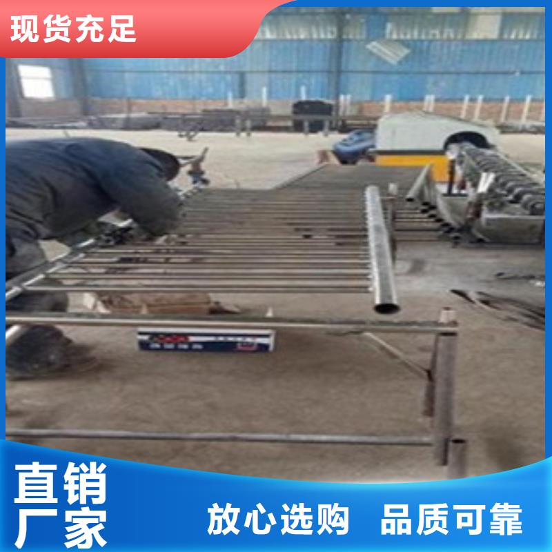 不锈钢复合管不锈钢桥梁防护栏杆厂家品质卓越