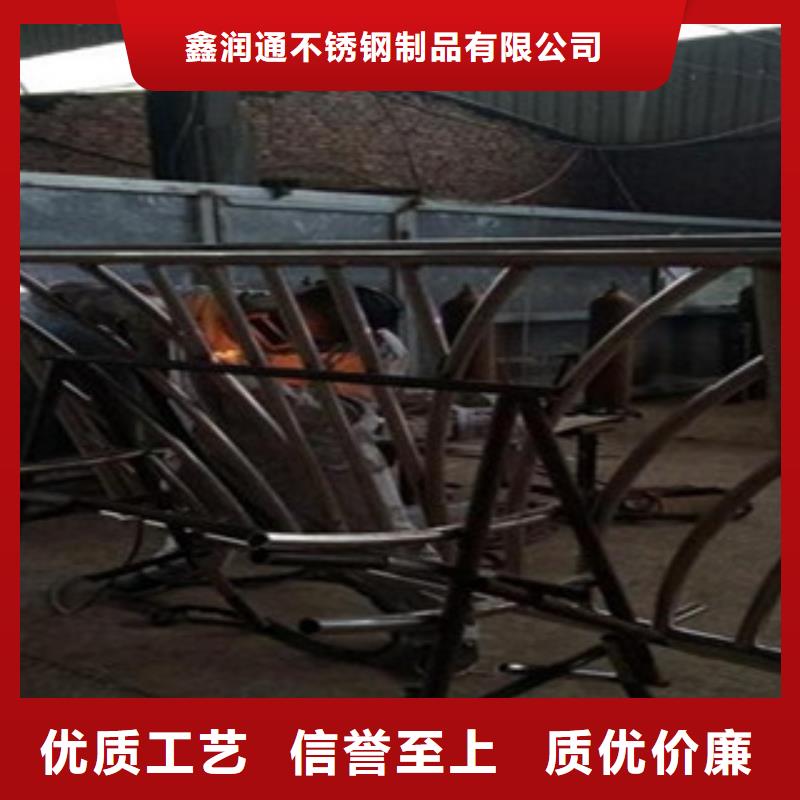 不锈钢复合管不锈钢桥梁防护栏杆厂家品质卓越