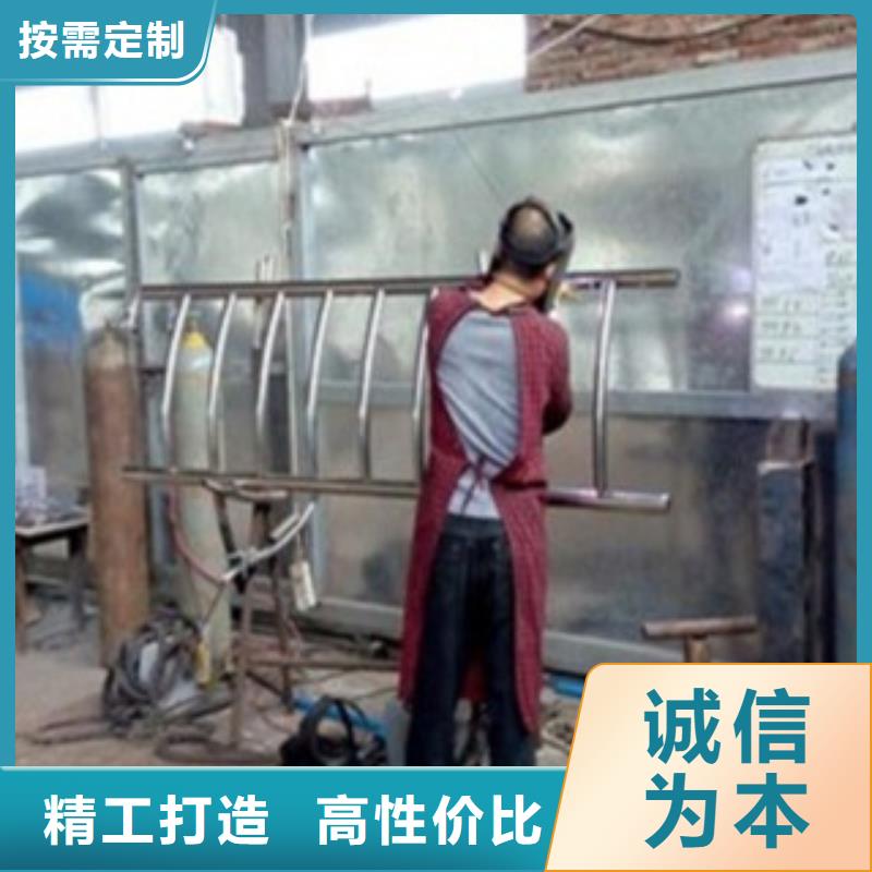 不锈钢复合管不锈钢桥梁防护栏杆厂家品质卓越