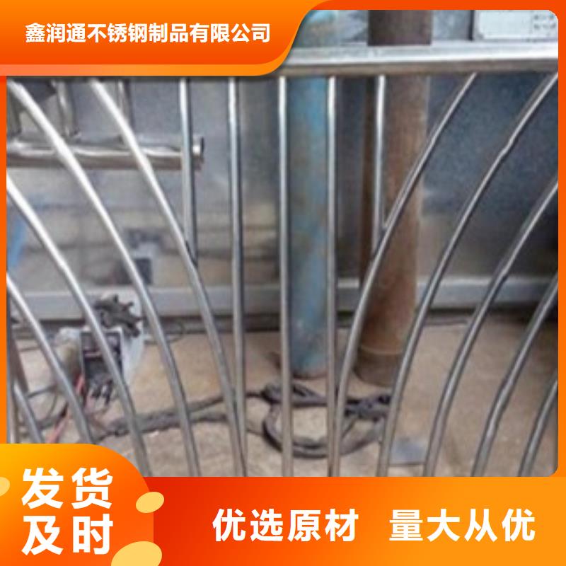 不锈钢复合管不锈钢桥梁防护栏杆厂家品质卓越