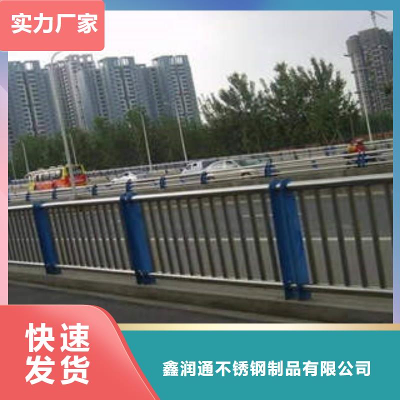 不锈钢复合管201不锈钢复合管护栏厂家极速发货