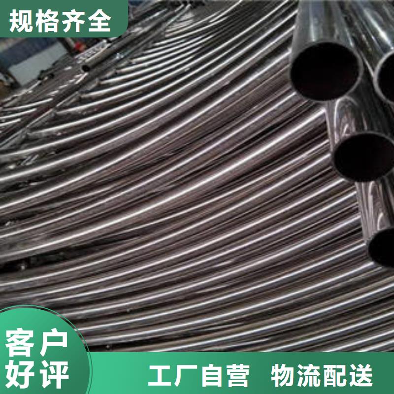 不锈钢复合管_桥梁护栏生产厂家实力厂家