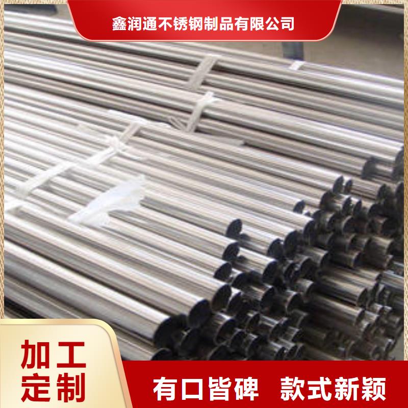 不锈钢复合管_桥梁护栏生产厂家实力厂家