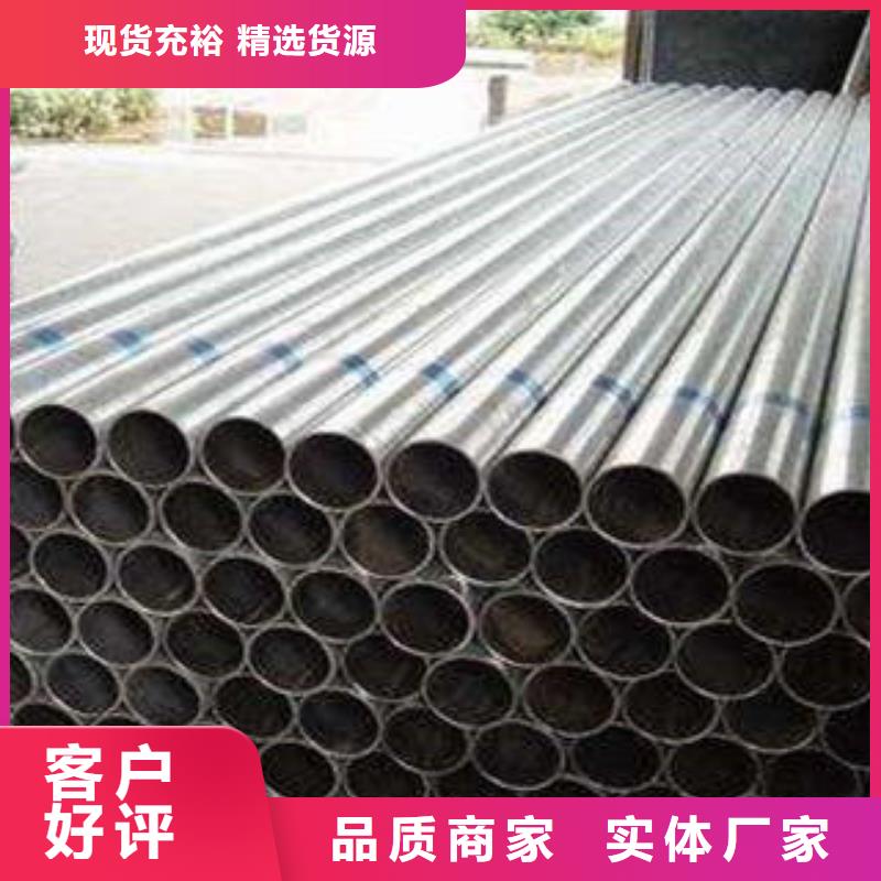 不锈钢复合管_桥梁护栏生产厂家实力厂家
