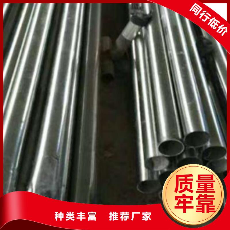 不锈钢复合管_桥梁护栏生产厂家实力厂家