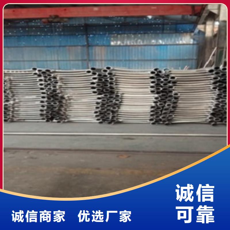 不锈钢复合管不锈钢桥梁防护栏杆厂家批发供应