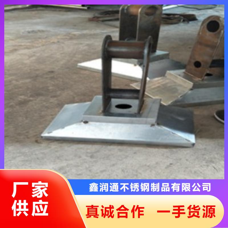 不锈钢复合管桥梁护栏生产厂家买的是放心