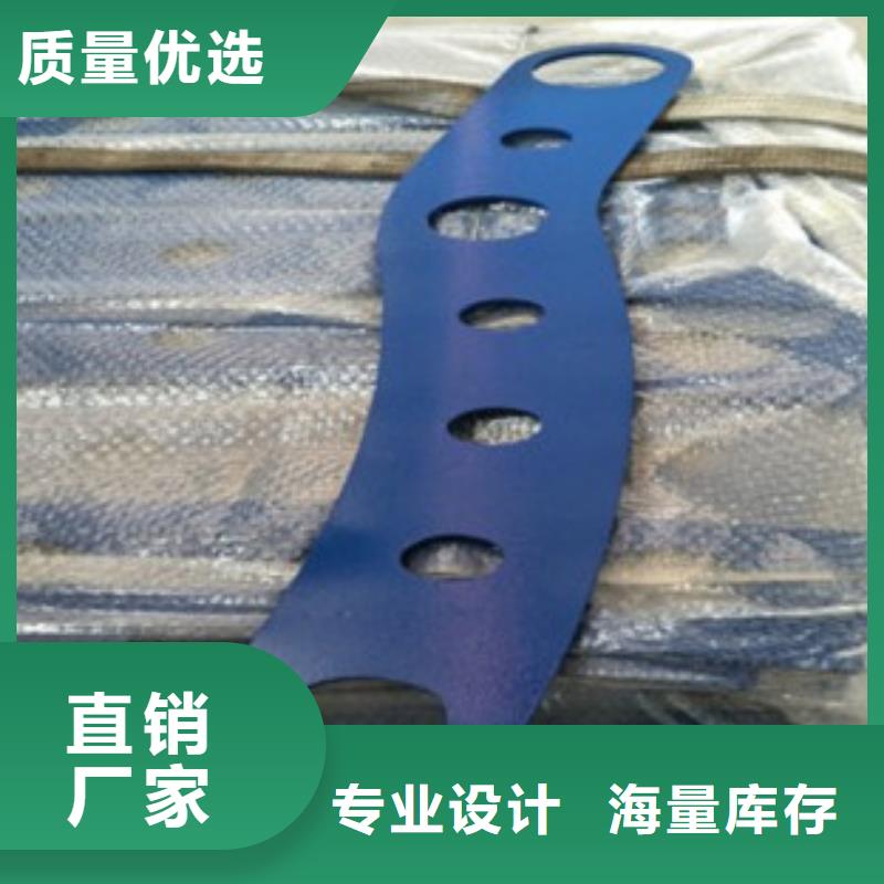 不锈钢复合管不锈钢桥梁防护栏杆厂家批发供应