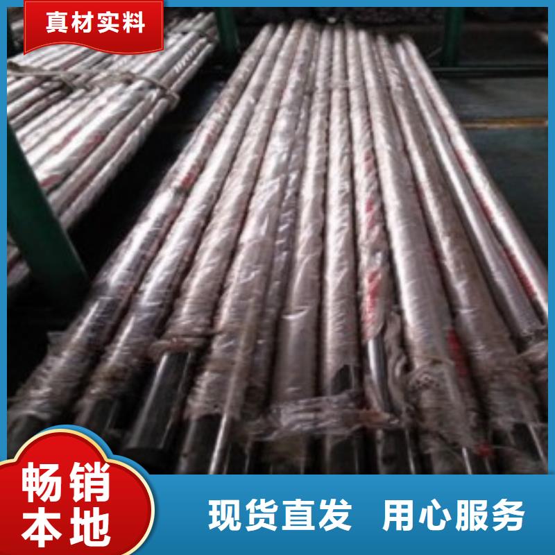 不锈钢复合管不锈钢桥梁防护栏杆厂家批发供应