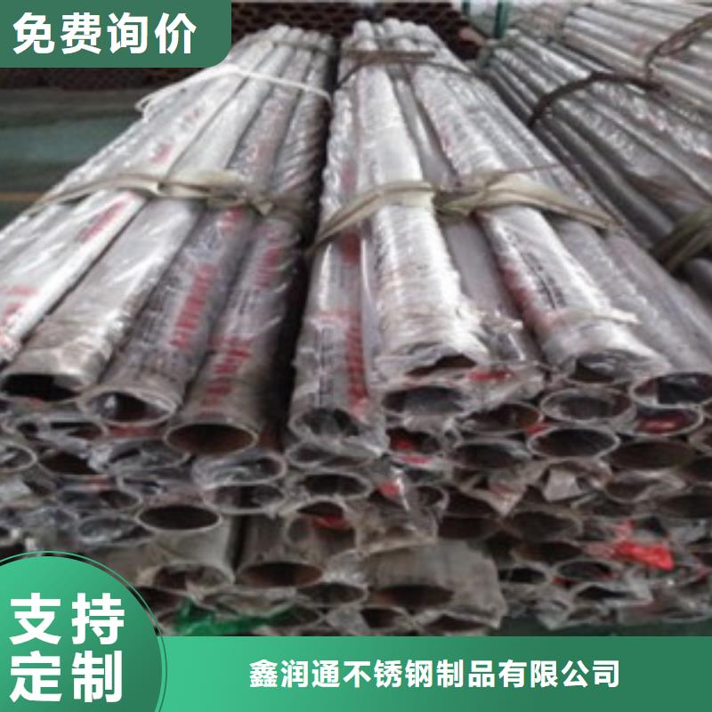 不锈钢复合管不锈钢桥梁防护栏杆厂家批发供应