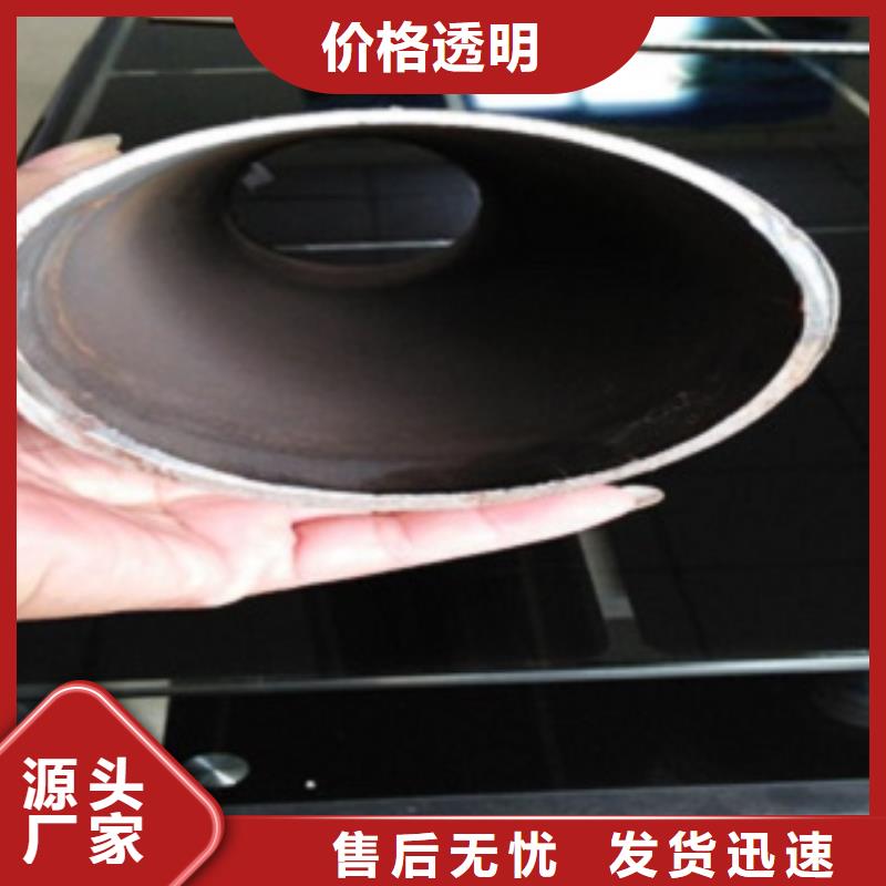 不锈钢复合管不锈钢桥梁防护栏杆厂家批发供应