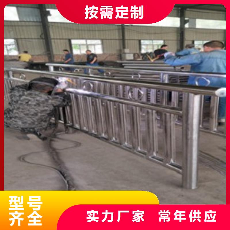 不锈钢复合管不锈钢桥梁防护栏杆厂家批发供应