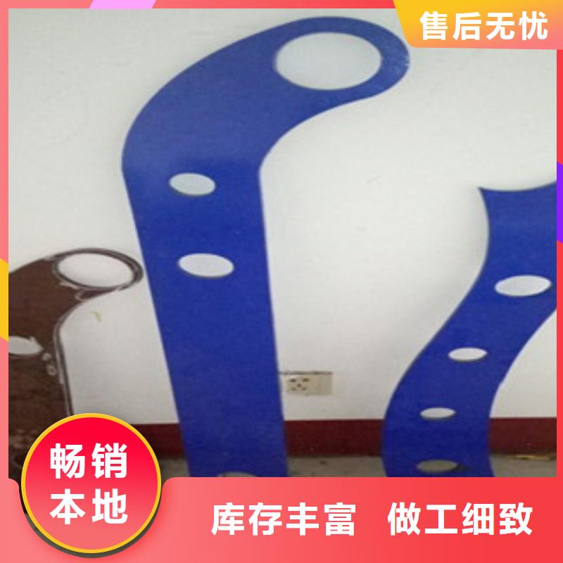 不锈钢复合管_201不锈钢复合管护栏厂家按需定制