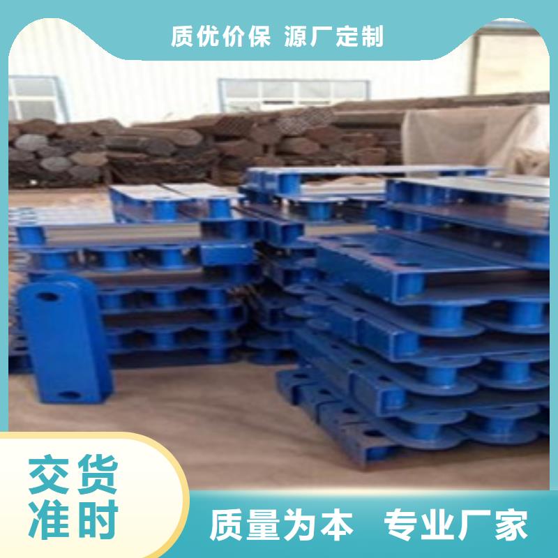 不锈钢复合管_201不锈钢复合管护栏厂家按需定制