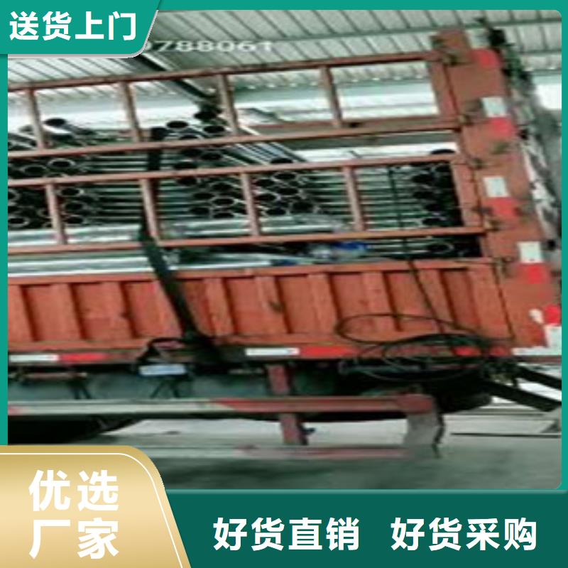 不锈钢复合管304不锈钢复合管护栏价格现货充裕