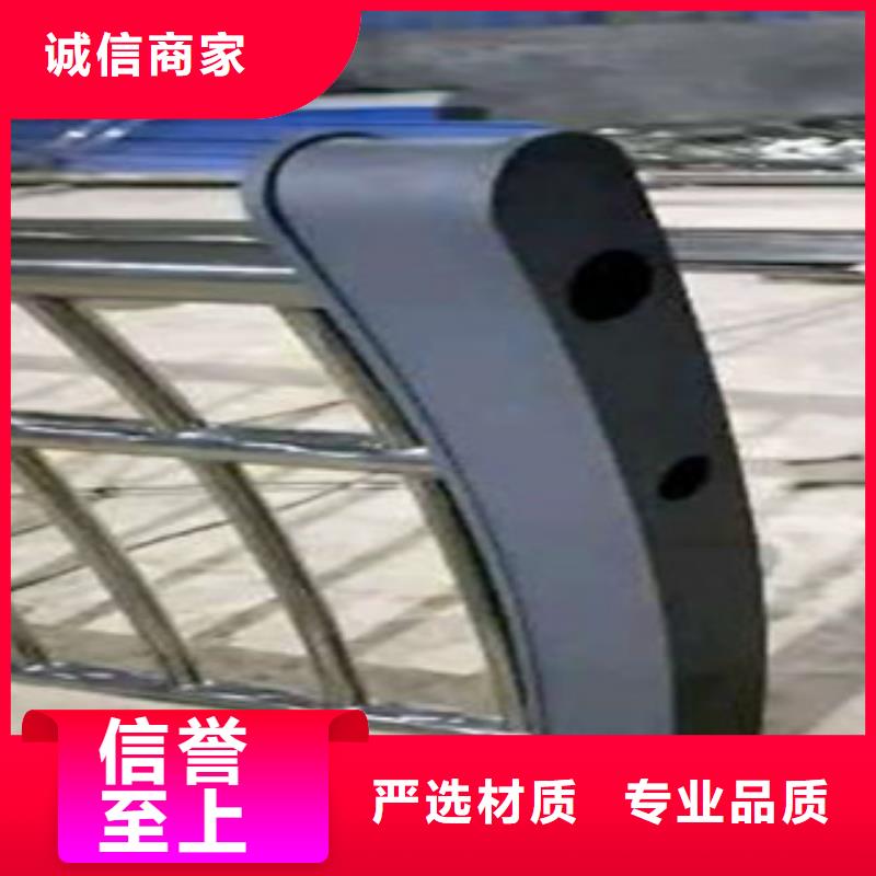 不锈钢复合管桥梁防撞栏厂家敢与同行比价格