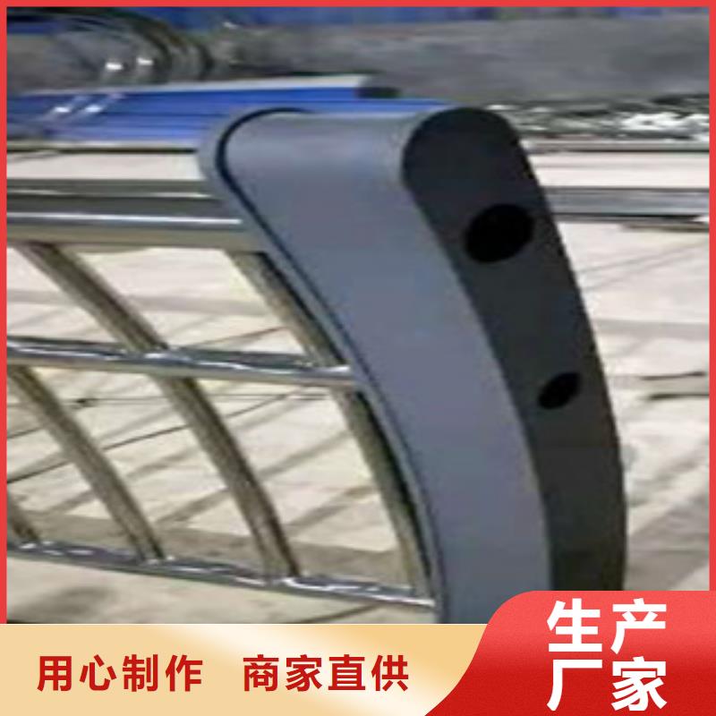 不锈钢复合管304不锈钢复合管护栏价格现货充裕